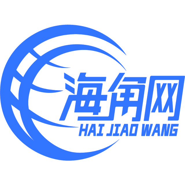 无辜的烧鹅